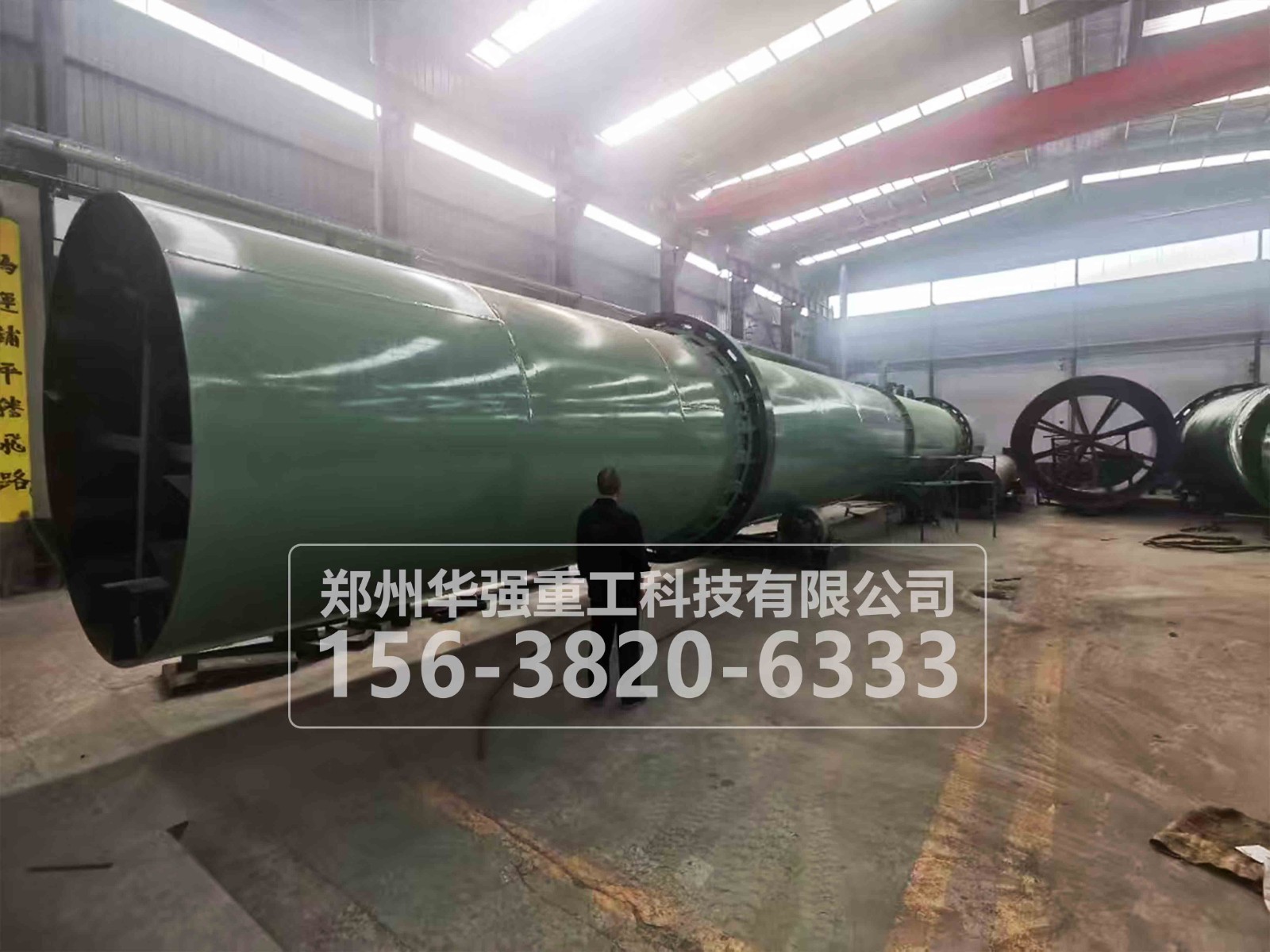 豬糞烘干機(jī)